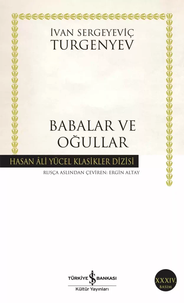 Geçmişten Günümüze İlham Kaynakları: Zamansız Klasikler 8 babalar-ve-ogullar-3
