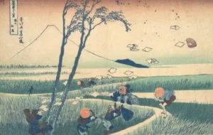 Japon Edebiyatı İçin Okuma Listesi