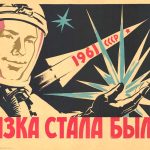 Propaganda’nın Tarihi