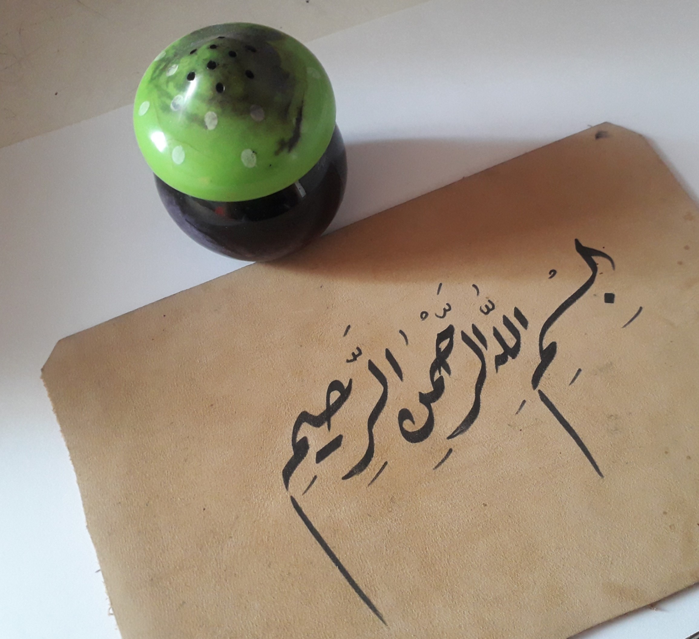 Siradan bir omur yazar - 1783250434 4 Siradanbiromuryazar 1783250434