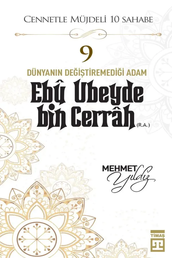 Ebû Ubeyde bin Cerrâh