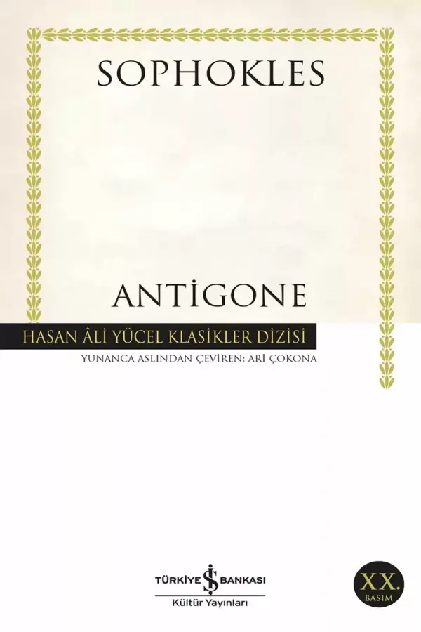 Antigone (Thebai Üçlemesi #3)