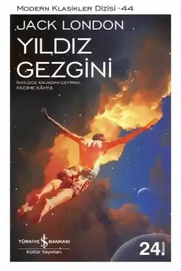 Yıldız Gezgini