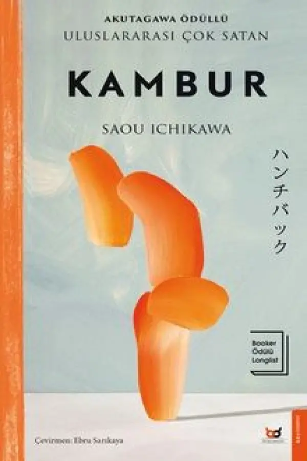Kambur