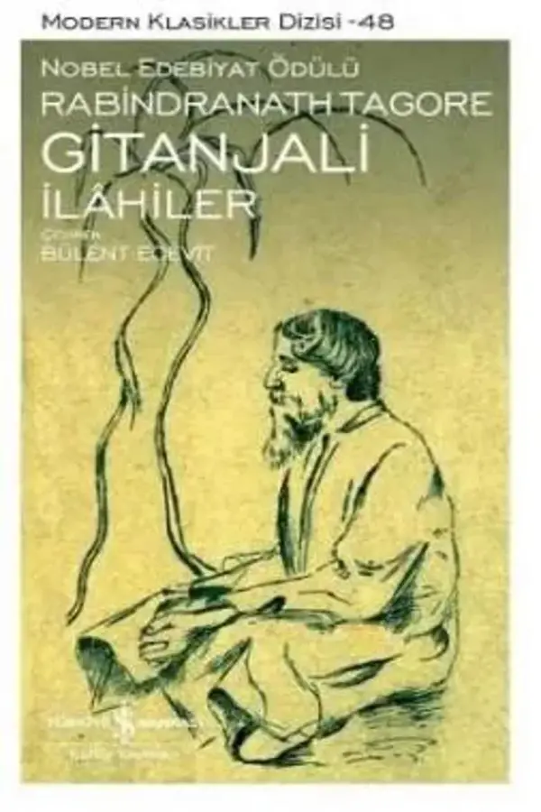Gitanjali