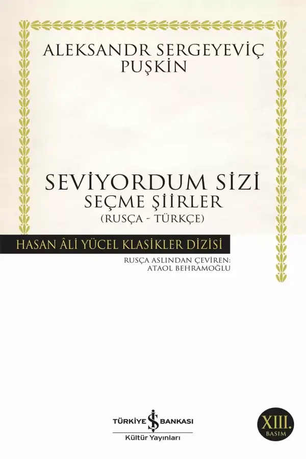 Seviyordum Sizi