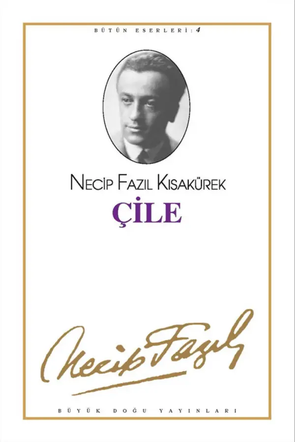 Çile